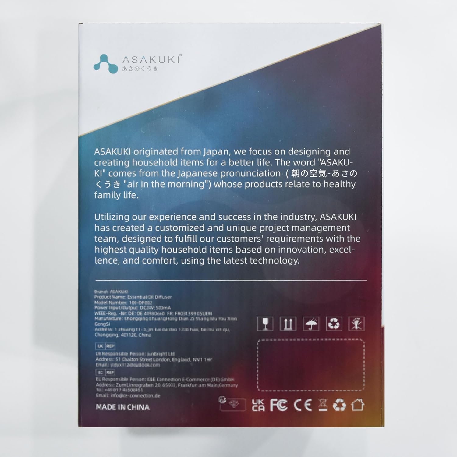 ASAKUKI 300ml aromatherapy diffuser with LED lights and timer